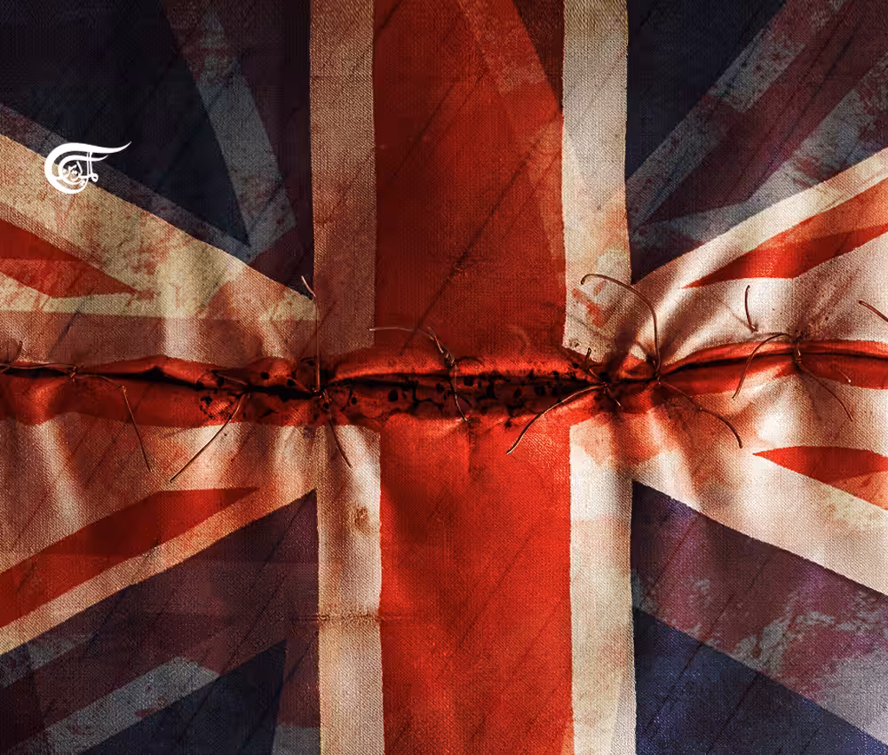 Mended UK flag. Photo by Al-Mayadeen English.