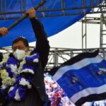 Bolivian President Luis Arce in a public event. File photo.
