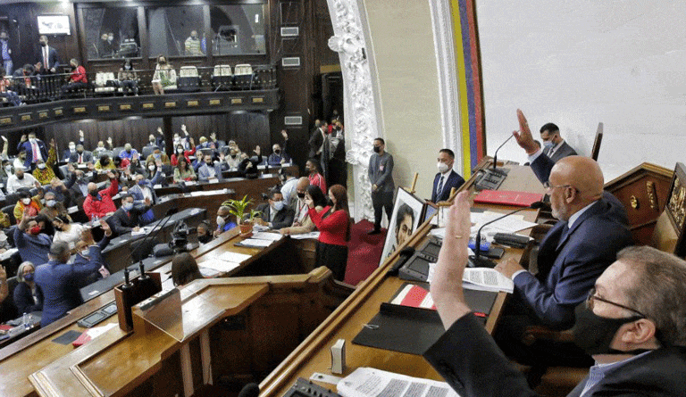 Venezuela's National Assembly in full session. File photo.