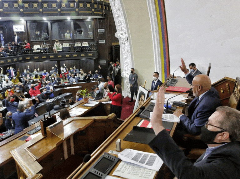 Venezuela's National Assembly in full session. File photo.