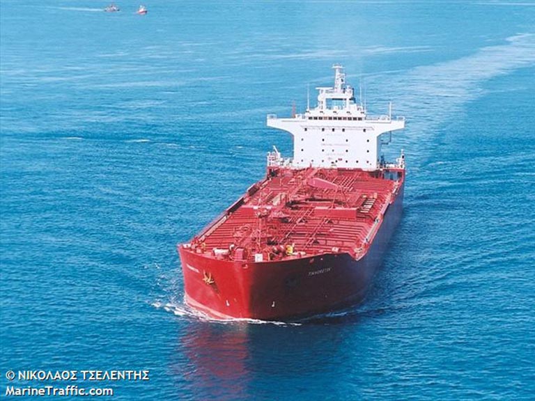 El Pandi, one of the four tankers intercepted by the United States in August 2020