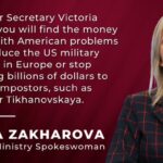 Maria Zakharova with a caption of her recent statement on Guaido and Tikhanovskaya. Photo: Russia's MFA.