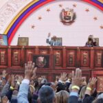 Venezuelan National Assembly approving the Supreme Court reform in second discussion on January 18, 2022. Photo by  Twitter / @Asamblea_Ven.