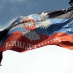 The flag of the Donetsk People's Republic. File Photo
