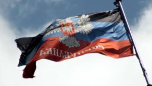 The flag of the Donetsk People's Republic. File Photo