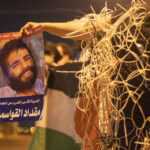 Featured Image: Protesters stand outside of Kaplan Hospital in solidarity with Palestinian prisoners on hunger strike against their administrative detention, central Israel, October 14, 2021. (Heather Sharona Weiss/Activestills)
