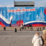 Featured image: A banner in Lugansk, saying "Thank you Russia!" February 23, 2022.  Photo: TASS