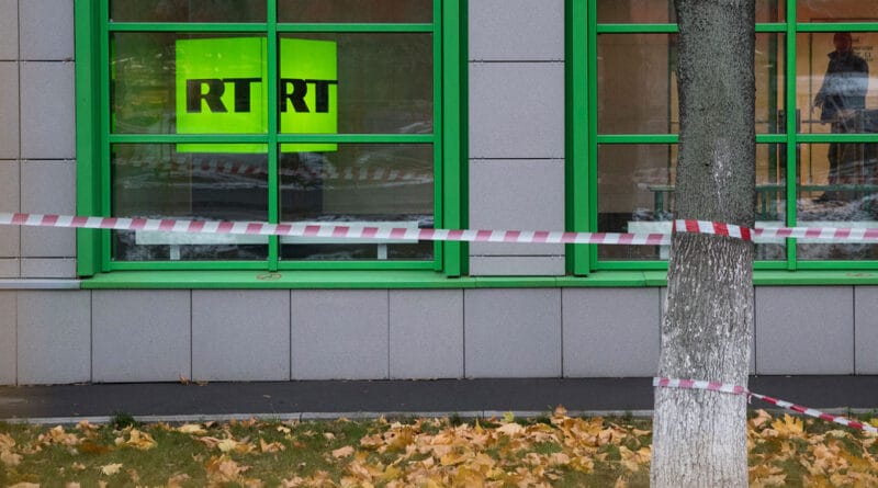 RT office with police tape. File photo by Pavel Golovkin / AP / TASS.