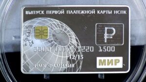 The Mir system is a Russian alternative to Visa and MasterCard. In the photo a sample of a Mir card. Photo: Bank of Russia Press Service.