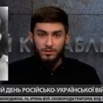 Screenshot of the controversial video featuring Fakhrudin Sharafmal calling for the killing of Russian children. Photo: RedRavioVE.