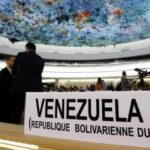 Venezuela's UN Human Rights Council seat in Geneva, Switzerland. File photo.