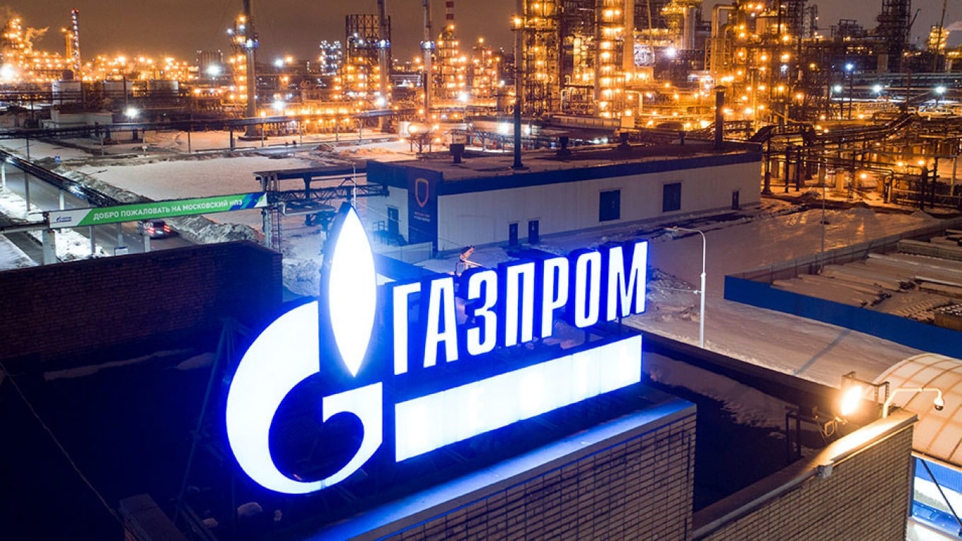 A refinery of Russia's largest majority state-owned petroeum company Gazprom. File photo.