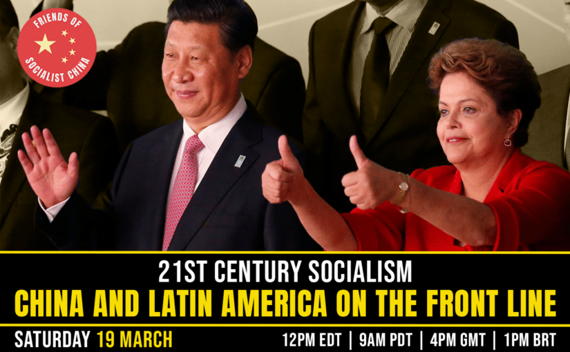 china-latin-america-dilma-wordpress-825x510