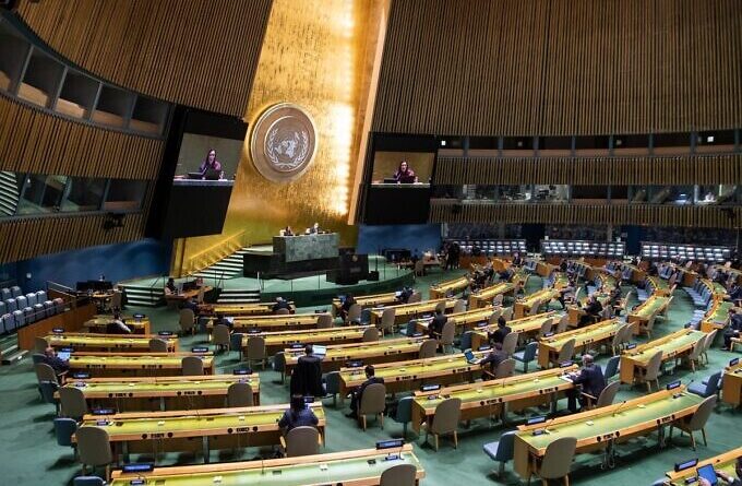 General Assembly hall an the UN headquarters in New York city. Photo: UN.