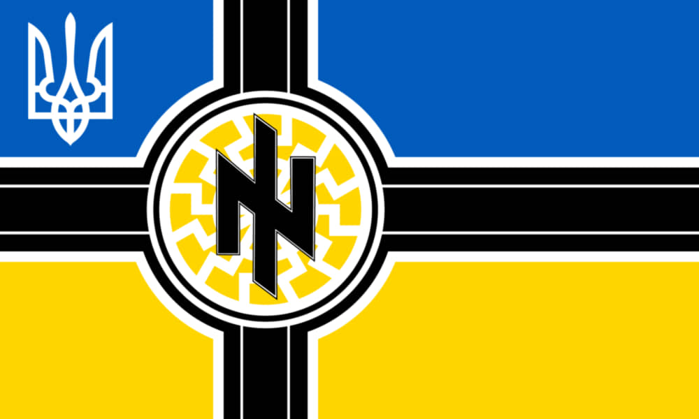 Azov Regiment, battle banner, 2015.