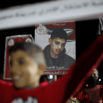 The Popular Front for the Liberation of Palestine (PFLP) holds a solidarity event in Gaza. (Photo: Mahmoud Ajjour, The Palestine Chronicle).