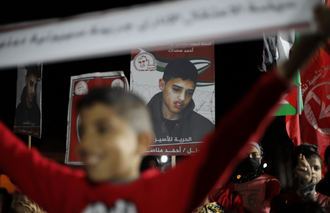 The Popular Front for the Liberation of Palestine (PFLP) holds a solidarity event in Gaza. (Photo: Mahmoud Ajjour, The Palestine Chronicle).