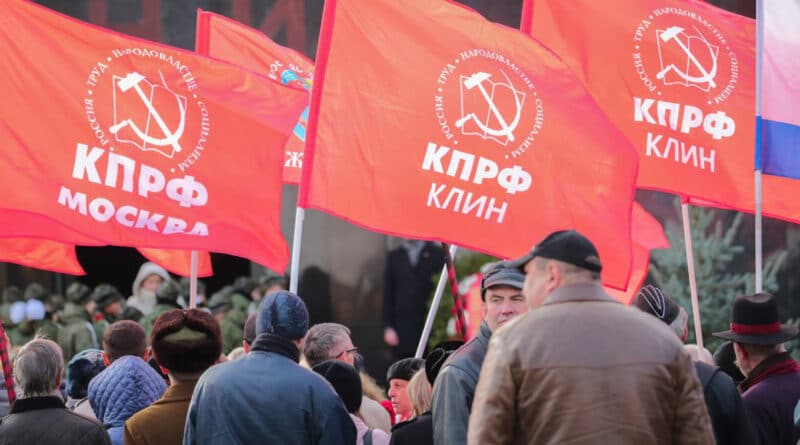 The Communist Party of the Russian Federation is the largest opposition party in Russia and has criticized detentions stemming from protests that demonstrated against Russia’s “special military operation” in Ukraine. Photo: Toward Freedom.