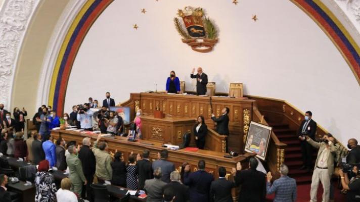 Swearing-in of parliamentary friendship groups. Photo: Ultimas Noticias/Wilmer Errades.