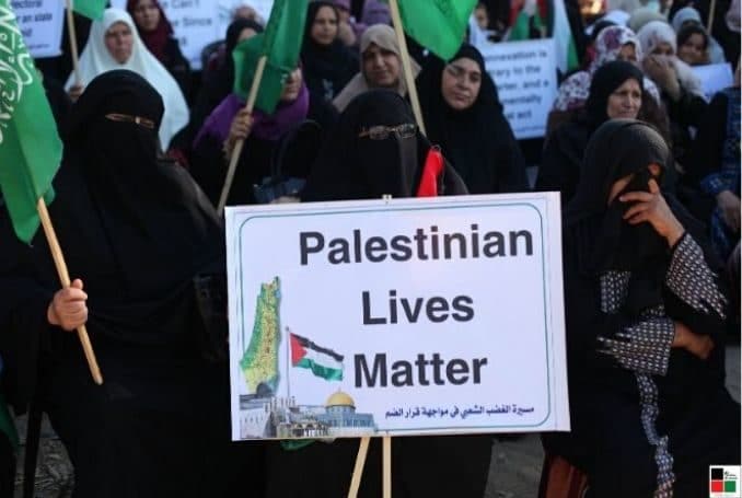 Featured image: Hundreds of Palestinian women participate in a rally in Gaza to protest Israel's plan to annex nearly 30% of the occupied West Bank.  Photo: Mahmoud Ajjour, The Palestine Chronicle.