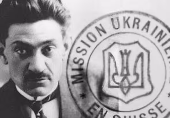 Dmytro Dontsov photo with a stamp of the Ukrainian embassy in Switzerland. Photo: Ukrainian Crusade.