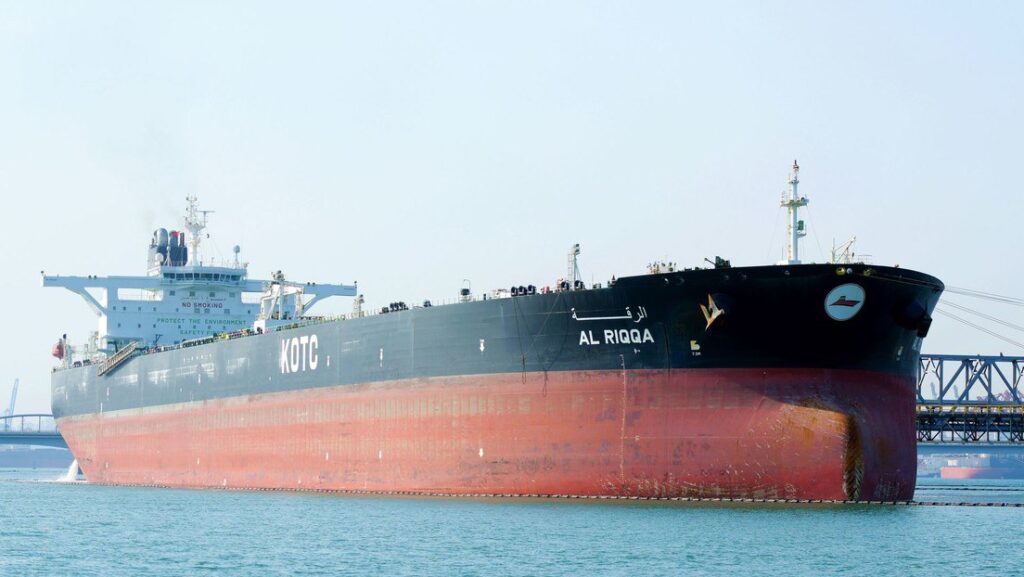 Iranian oil tanker Al Riqqa spotted in a Chinese port. Photo: Getty images.