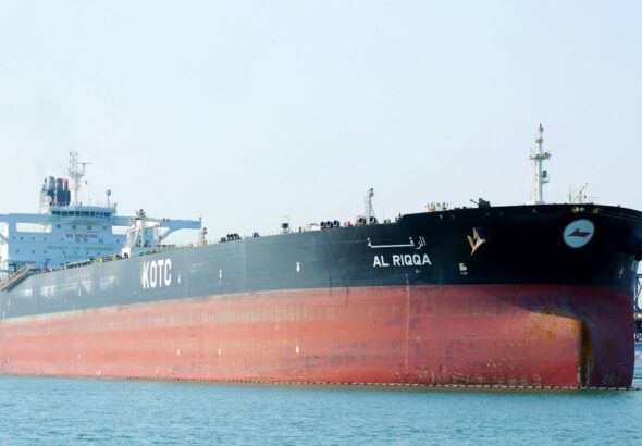 Iranian oil tanker Al Riqqa spotted in a Chinese port. Photo: Getty images.