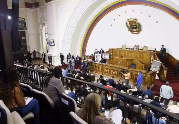 Venezuelan National Assembly during the approval of the Special Economic Zones Law, June 30, 2022. Photo: Twitter/@painfantea.