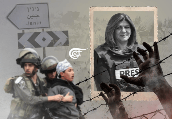 Nakba continues in Palestine even after 75 years—through ethnic cleansing, illegal settlements, administrative detentions, murder of journalists and everyday Palestinians—by Israeli occupation forces. Photo: Al Mayadeen