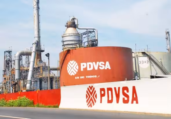 Partial view of El Palito Refinery in Carabobo state, Venezuela. File photo.