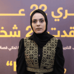 Zainab al-Qolaq lost 22 family members on May 24, 2021, including her mother and three of her siblings, during the latest Israeli onslaught on besieged Gaza. Photo: Mahmoud Ajjour, The Palestine Chronicle.