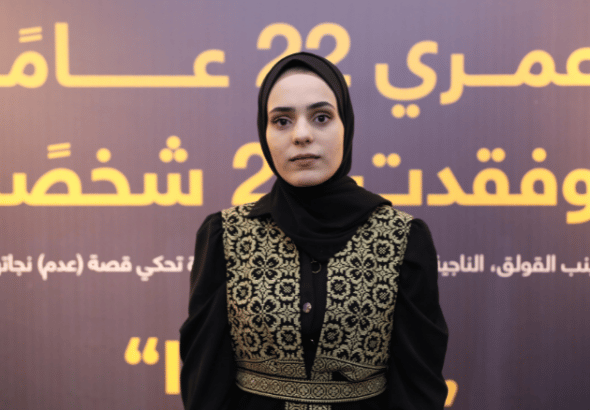 Zainab al-Qolaq lost 22 family members on May 24, 2021, including her mother and three of her siblings, during the latest Israeli onslaught on besieged Gaza. Photo: Mahmoud Ajjour, The Palestine Chronicle.