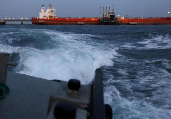 Iranian oil tanker Suezmax Sonia I in Venezuelan waters. Photo: Reuters.