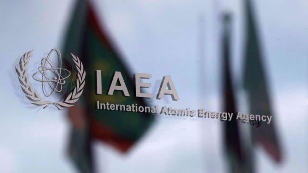 The logo of the International Atomic Energy Agency (IAEA) is seen outside the IAEA headquarters in Vienna, Austria, on March 1, 2021. Photo by Reuters.