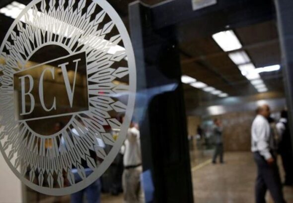 Central Bank of Venezuela headquarters' entrance door with a logo of the monetary authority. File photo.