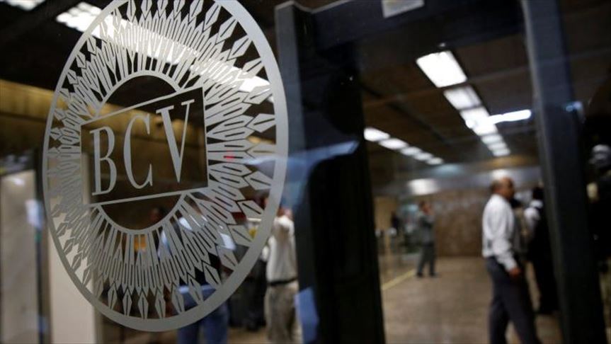 Central Bank of Venezuela headquarters' entrance door with a logo of the monetary authority. File photo.