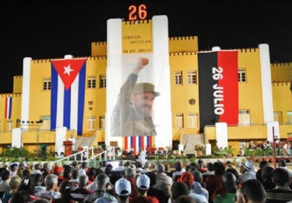 The 69th anniversary of Moncada Day celebrated in Ciudad Escolar 26 de Julio in Cuba, on July 26. Photo: NODAL.