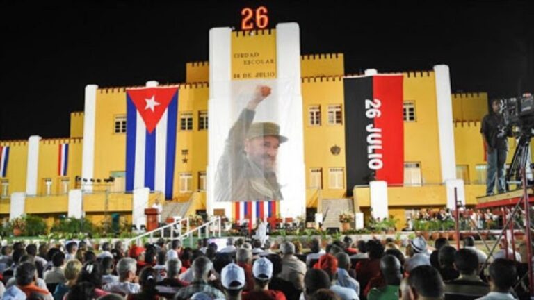 The 69th anniversary of Moncada Day celebrated in Ciudad Escolar 26 de Julio in Cuba, on July 26. Photo: NODAL.