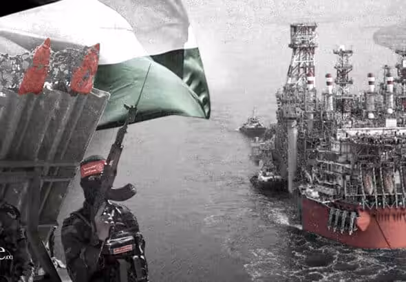 Photo composition showing an offshore oil rig platform, the Palestinian flag and a small rocket launcher guarded by armed fighters. Photo: The Cradle.