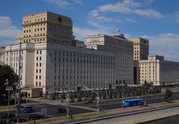 Russian Defense Ministry in Frunzenskaya Embankment, Moscow. File photo.