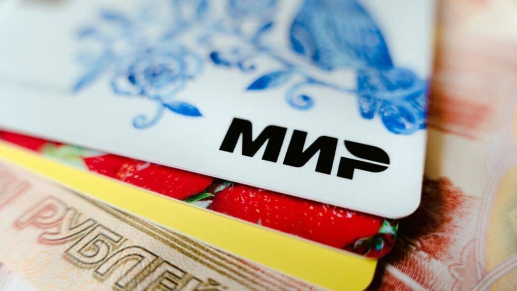Russian MIR Payment System card. Photo: Legion-media.