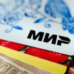 Russian MIR Payment System card. Photo: Legion-media.