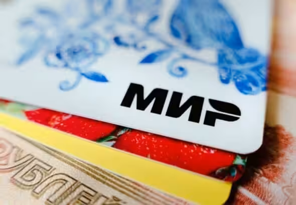 Russian MIR Payment System card. Photo: Legion-media.