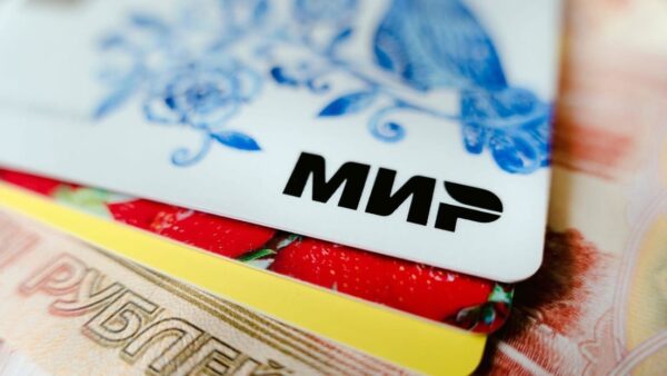 Russian MIR Payment System card. Photo: Legion-media.
