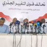 Sudanese Communist Party Leader Mohamed Mokhtar Al Khatib Forms New Alliance. Photo: News Ghana.