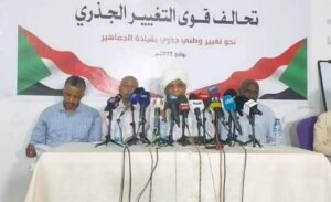 Sudanese Communist Party Leader Mohamed Mokhtar Al Khatib Forms New Alliance. Photo: News Ghana.