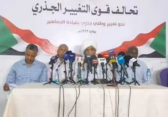 Sudanese Communist Party Leader Mohamed Mokhtar Al Khatib Forms New Alliance. Photo: News Ghana.