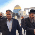 Fer-right Israeli politician Itamar Ben Gvir storms Al-Aqsa Mosque. Photo: Ben-Gvir Twitter page.