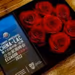 Promotional image of Ecuadorian exports to China. | Photo: Twitter/ @EmbajadaEcuCh