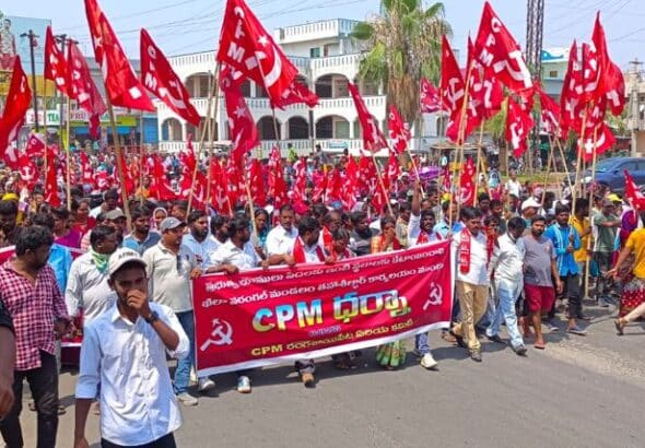 Communist Party of India (Marxist) protest in Khila Warangal, Telengana, India, on May 10, 2022. Photo: Jagadish Kumar.